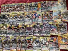 【ポケモンカード】TAG TEAMまとめ売り　44枚