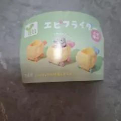 Item thumbnail for item 749c51f5-1c40-4d2f-a55d-801ab12af183