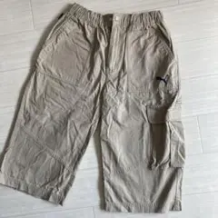 プーマ　ハーツパンツ　キッズ150  ベージュ　ボタンチャック付き