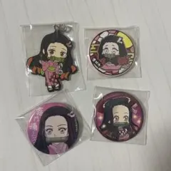 鬼滅の刃 竈門禰豆子 缶バッジ・ストラップセット