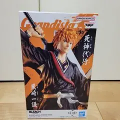 BLEACH Grandista 黒崎一護 フィギュア
