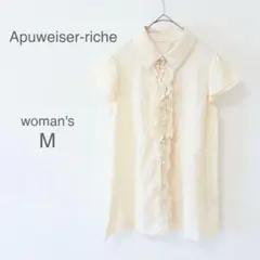 【アプワイザーリッシェ】半袖ブラウス フリルシャツ 生成り オフィスカジュアル