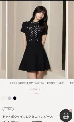 Darich ドットボウタイミニワンピース