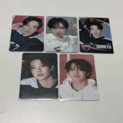 TREASURE ジュンギュ シーグリ トレカ まとめ売り MD