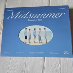 2026年最新】Season of txtの人気アイテム - メルカリ