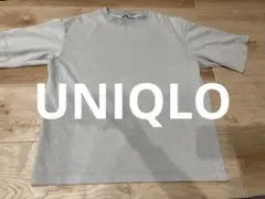 訳あり　ユニクロ　Tシャツ