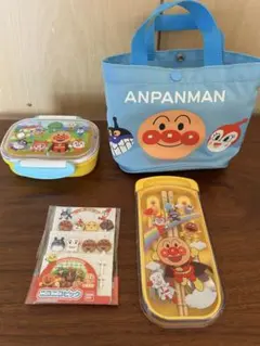 アンパンマン お弁当5点セット 未使用カトラリー・ピック・おしぼり・バッグ付