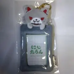 にじさんじ にじたうん カードホルダー 葛葉のサムネイル
