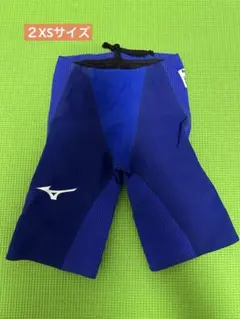 【2XS】Mizuno GX・SONIC IV MR高速水着