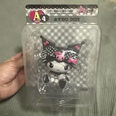 My Melody & Kuromi フィギュア おすわり クロミ