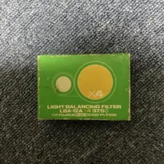 Item thumbnail for item 44936998-e4c0-43d1-af3c-2526650c9d09