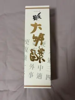 未開封】森伊蔵 金ラベル 720ml 高島屋当選品 芋焼酎 - メルカリ