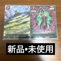 ウルトラマン 妖麗戦士 カルミラ 4枚セット BP07-089 - メルカリ