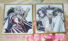 鬼滅の刃　アクリル色紙　宇髄天元・胡蝶しのぶ＆栗花落カナヲ