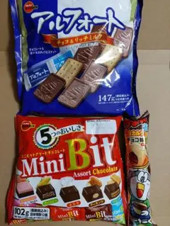 ブルボン アルフォート チョコ＆リッチミルク ミニビットアソート 大袋