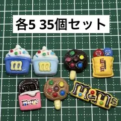 ゆっちん様 リクエスト 4点 まとめ商品