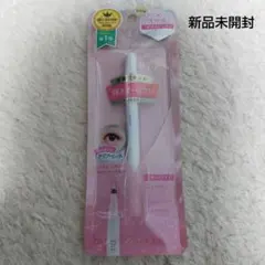 D-UP シルキーリキッドアイライナーWP ダズルピンク