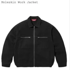 2026年最新】supreme moleskin work jacketの人気アイテム - メルカリ