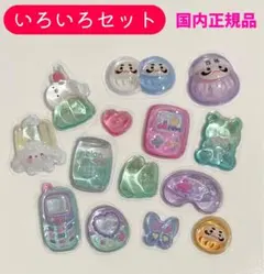 asami様 リクエスト 2点 まとめ商品