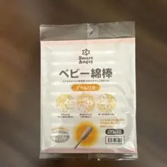 Item thumbnail for item 0fc8b150-8de9-4e13-80bd-1e914b21634d