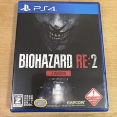 PS4 バイオハザードRE:2 Z VER