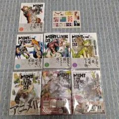 ニャイト・オブ・ザ・リビングキャット 1〜7巻 (既刊最新まで)