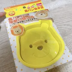 Item thumbnail for item bcc30568-a275-4d83-ad4b-157c0239d245