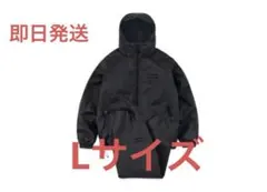 2026年最新】ennoy シャカシャカ エンノイの人気アイテム - メルカリ