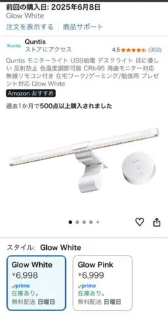 Item thumbnail for item 186637b5-dd21-469a-a283-a23de231effb