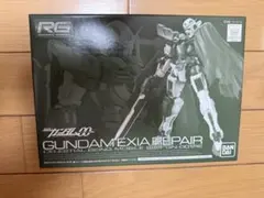 RG GUNDAM EXIA REPAIR 新品未使用
