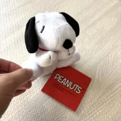 スヌーピー　PEANUTS ぬいぐるみ　在庫処分