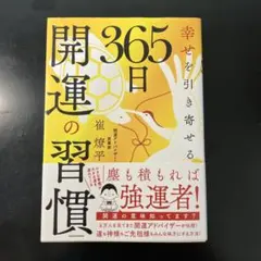 Item thumbnail for item 7d80506e-5c62-47a0-a9c9-10687b9d44e0