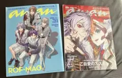 にじさんじ ろふまお 壱百満天原サロメ　葛葉　 渋谷ハル anan