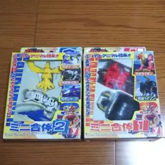 未開封 ハーティロビン 1993 五星戦隊ダイレンジャー ソフビ 6体 希少 