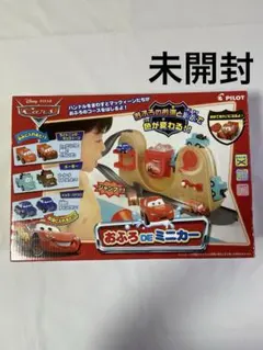 Item thumbnail for item 2b0fdb33-5568-465f-b325-54a67261b7a6