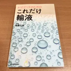 Item thumbnail for item 8d607678-402a-4486-85ec-00a3013c0629