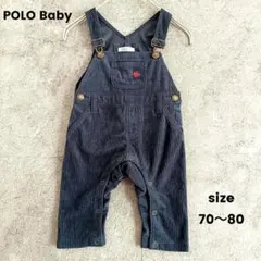 最終価格　美品　ポロベビー　コーデュロイ　サロペット　つなぎ　オーバーオール