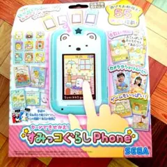 開封済・未使用 カシオ CASIO スーパーピッキートーク 電子手帳