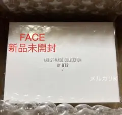 BTS ARTRST-MADE COLLECTION ブローチ　テテ　公式
