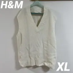 H&M  ニットベスト　ベスト　白　XLサイズ　ニット