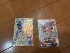 ドラゴンボールダイバース　ゴットレアセット