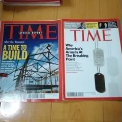 TIME誌 2冊セット 2005年4月4日号 2007年4月23日号