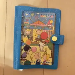 当時物レアスヌーピーPEANUTSデータ手帳シール手帳バインダー 未開封