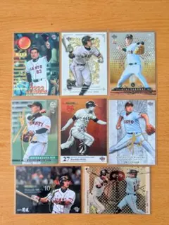 希少】プロ野球チップス2000「ON CARD」5枚セット（王貞治・長嶋茂雄