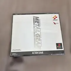 メタルギア ソリッド