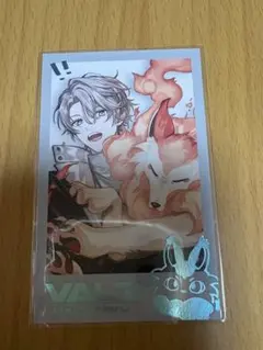 2026年最新】甲斐田晴の人気アイテム - メルカリ