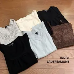 レディース まとめ売り 9号 ニット ロートレアモン インディヴィ