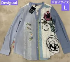新品❗️Desigual デシグアル花柄刺繍 パッチワーク シャツ 大きいサイズＬのサムネイル