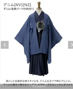 キャサリンコテージ　男の子　男子　袴　和装 155 160 165