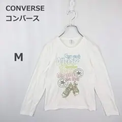 【コンバース】カットソー 長袖 ロゴプリント ラメ カジュアル フェミニン M